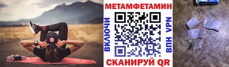 Amphetamine 98% Алатырь