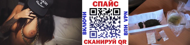 БУТИРАТ буратино  Алатырь 