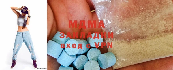 гашиш Алзамай