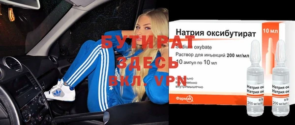 крисы Алексин