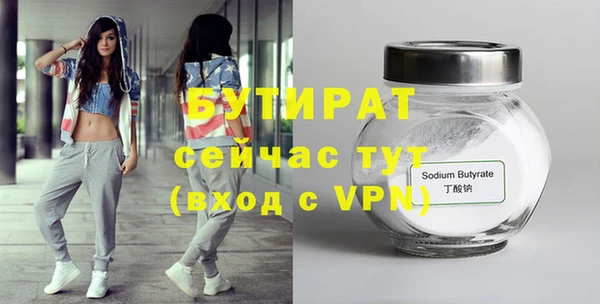 крисы Алексин