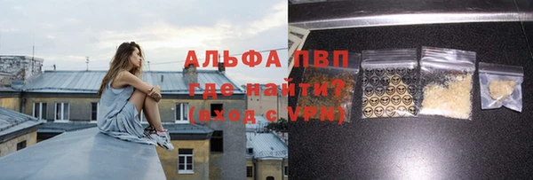 гашишное масло Лабытнанги