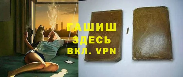 COCAINE Алексеевка