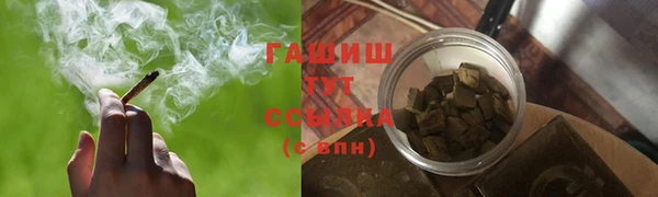гашиш Алзамай