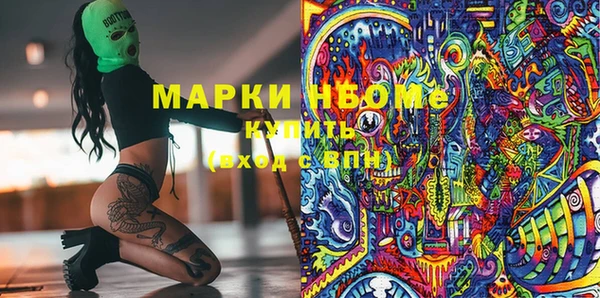скорость mdpv Ладушкин