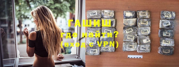 гашиш Алзамай