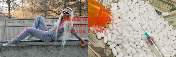 COCAINE Алексеевка