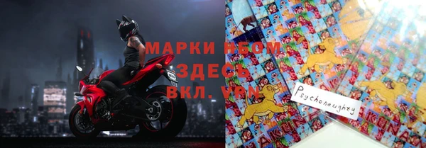 гашиш Алзамай