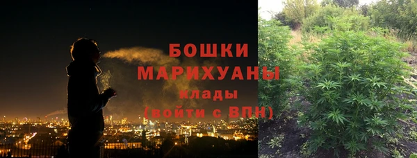 марки lsd Абинск