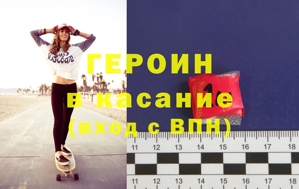 COCAINE Алексеевка