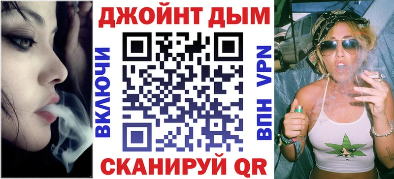 OMG ссылка  Алатырь  Бошки Шишки MAZAR 